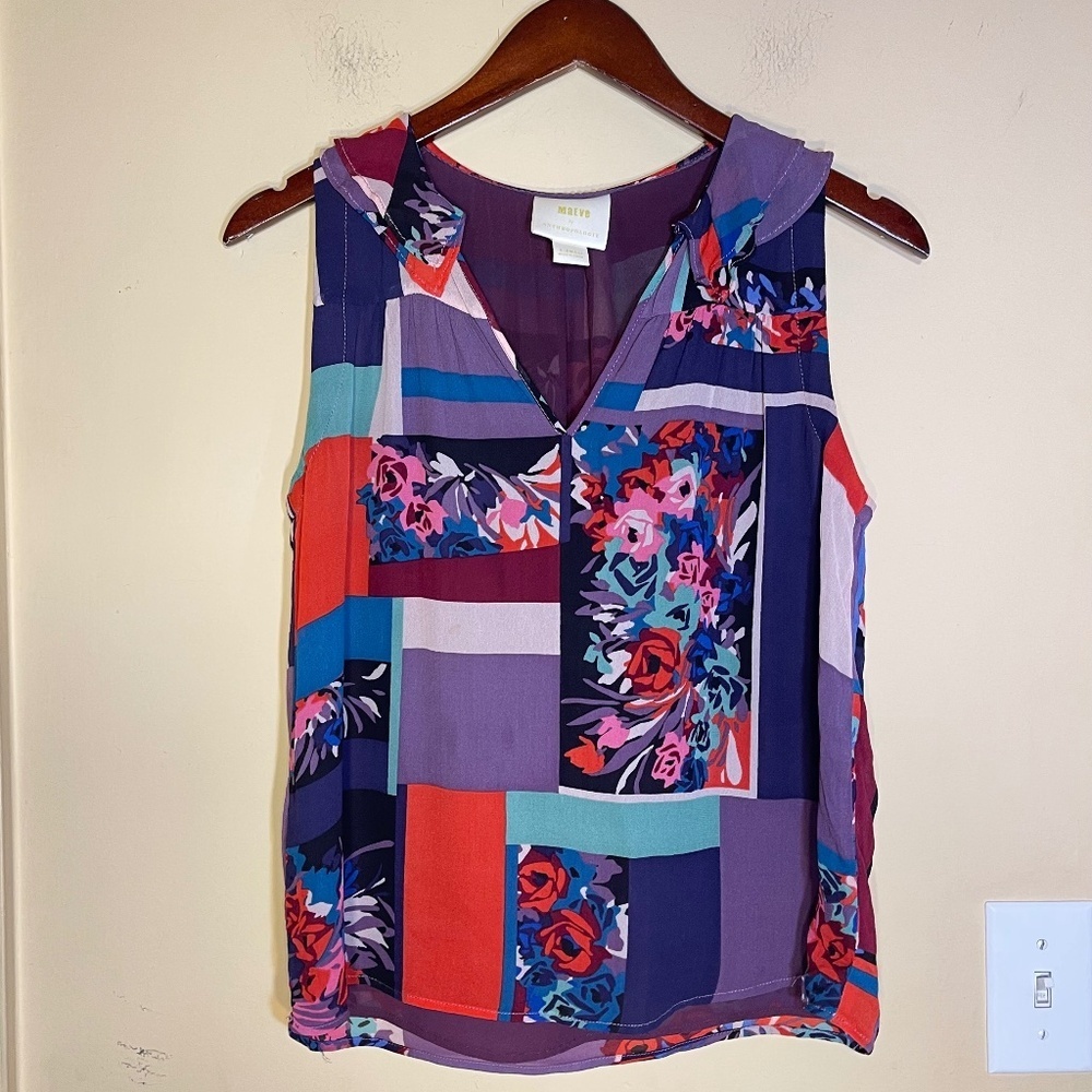 Silk Mauve Multicolor Patchwork Sleeveless Top
